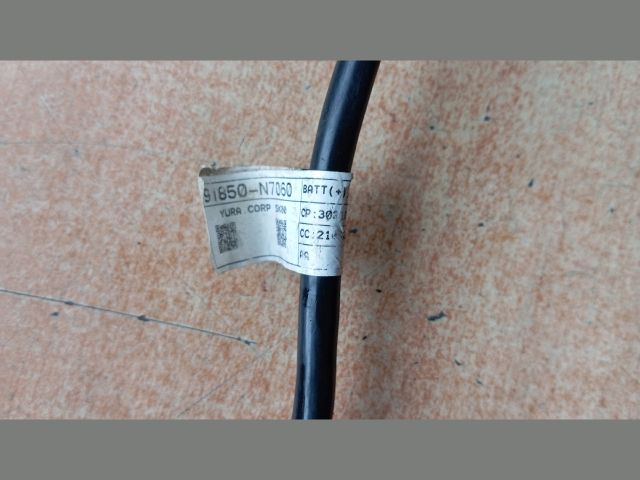 bontott HYUNDAI TUCSON Negatív Kábel