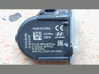 bontott HYUNDAI TUCSON Okos Kerékszelep