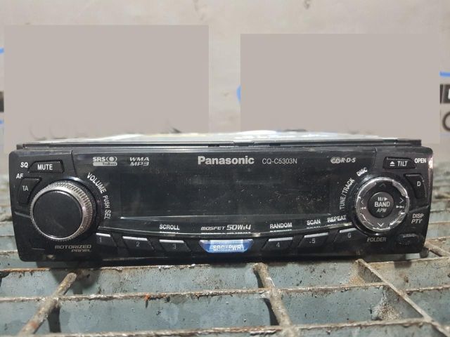 bontott HYUNDAI TUCSON Rádió / CD