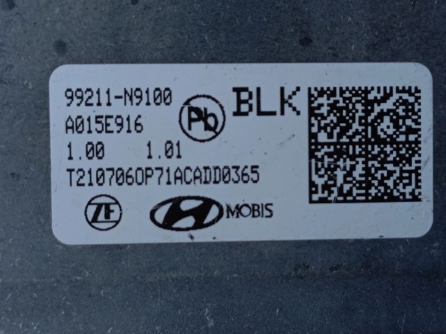 bontott HYUNDAI TUCSON Sávtartó Kapcsoló