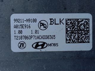 bontott HYUNDAI TUCSON Sávtartó Kapcsoló