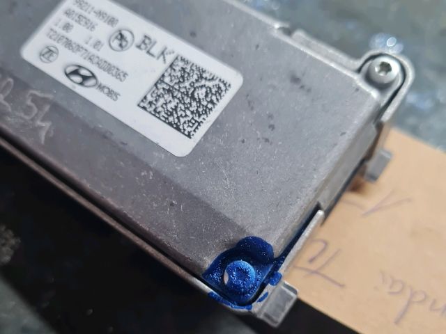 bontott HYUNDAI TUCSON Sávtartó Kapcsoló