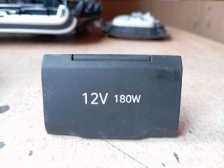 bontott HYUNDAI TUCSON Szivargyújtó Aljzat