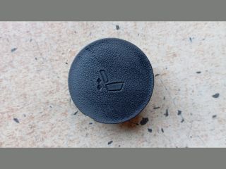 bontott HYUNDAI TUCSON Ülésmagasság Állító Kar Burkolat