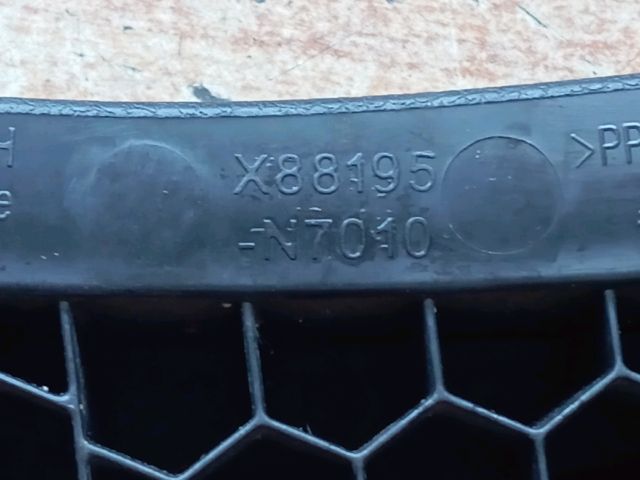 bontott HYUNDAI TUCSON Ülésmagasság Állító Kar Burkolat