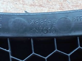 bontott HYUNDAI TUCSON Ülésmagasság Állító Kar Burkolat