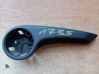 bontott HYUNDAI TUCSON Ülésmagasság Állító Kar Burkolat