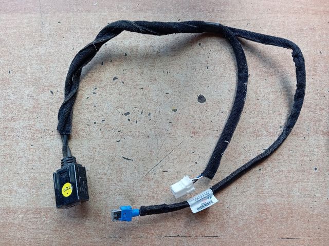 bontott HYUNDAI TUCSON USB Aljzat