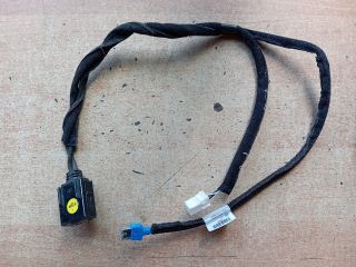 bontott HYUNDAI TUCSON USB Aljzat