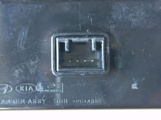 bontott HYUNDAI TUCSON USB Aljzat