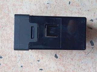 bontott HYUNDAI TUCSON USB Aljzat