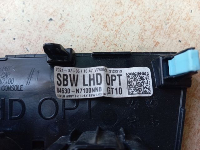 bontott HYUNDAI TUCSON USB Aljzat