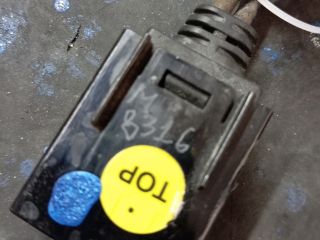 bontott HYUNDAI TUCSON USB Aljzat