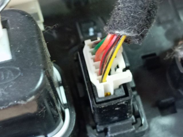 bontott HYUNDAI TUCSON USB Aljzat