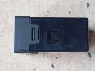 bontott HYUNDAI TUCSON USB Aljzat