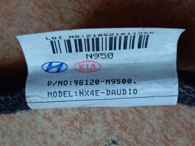 bontott HYUNDAI TUCSON USB Aljzat