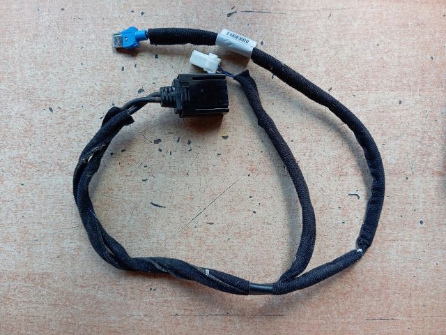 bontott HYUNDAI TUCSON USB Aljzat