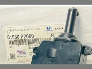 bontott HYUNDAI TUCSON Üzemanyag Betöltő Nyílás Kapcsoló