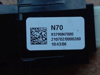 bontott HYUNDAI TUCSON Vészvillogó Kapcsoló