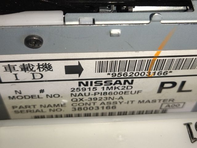 bontott INFINITI QX70 Rádió / CD