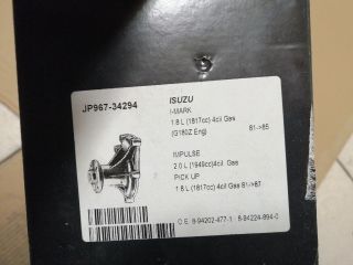 bontott ISUZU CAMPO Vízpumpa