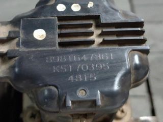 bontott ISUZU D-MAX EGR / AGR Szelep