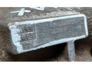 bontott ISUZU D-MAX Turbó