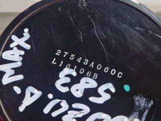 bontott ISUZU D-MAX Fűtés Állító Motor