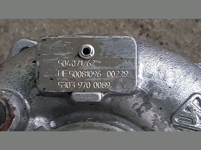 bontott IVECO DAILY Turbó