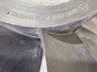 bontott IVECO DAILY Hűtőventilátor Lapát