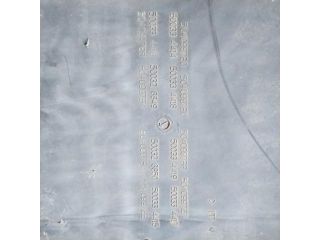 bontott IVECO DAILY Felső Motorburkolat