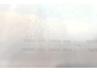 bontott IVECO DAILY Hátfal Burkolat