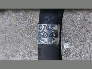 bontott IVECO DAILY Szervóolaj Tartály