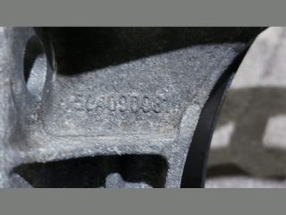 bontott IVECO DAILY Szervóolaj Tartály