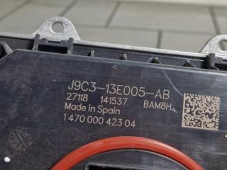 bontott JAGUAR E-PACE Fényszóró Elektronika