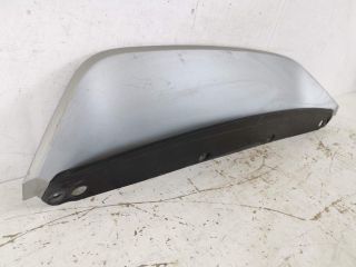 bontott JAGUAR E-PACE Hátsó Lökhárító Alsó (Műanyag)