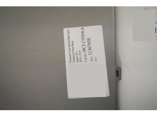 bontott JAGUAR E-PACE Hátsó Lökhárító Alsó (Műanyag)