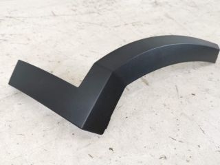 bontott JAGUAR E-PACE Hátsó Lökhárító Díszléc