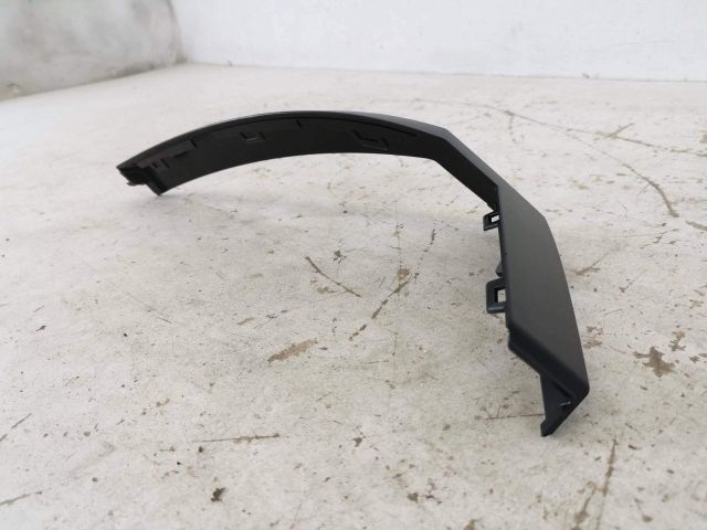 bontott JAGUAR E-PACE Hátsó Lökhárító Díszléc