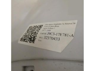 bontott JAGUAR E-PACE Hátsó Lökhárító (Részeivel)