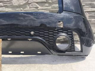 bontott JAGUAR E-PACE Hátsó Lökhárító (Üresen)