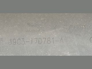 bontott JAGUAR E-PACE Hátsó Lökhárító (Üresen)