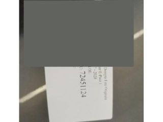 bontott JAGUAR E-PACE Jobb első Ajtó (Üres lemez)