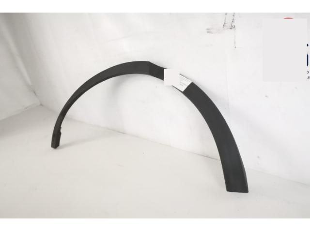 bontott JAGUAR E-PACE Jobb hátsó Sárvédő Díszléc