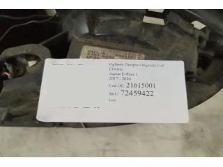 bontott JAGUAR E-PACE Jobb Visszapillantó Tükör (Elektromos)