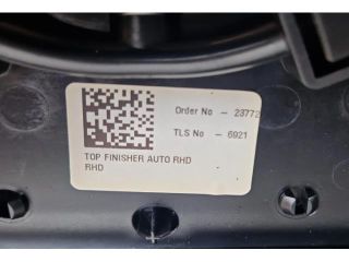 bontott JAGUAR E-PACE Kardánbox