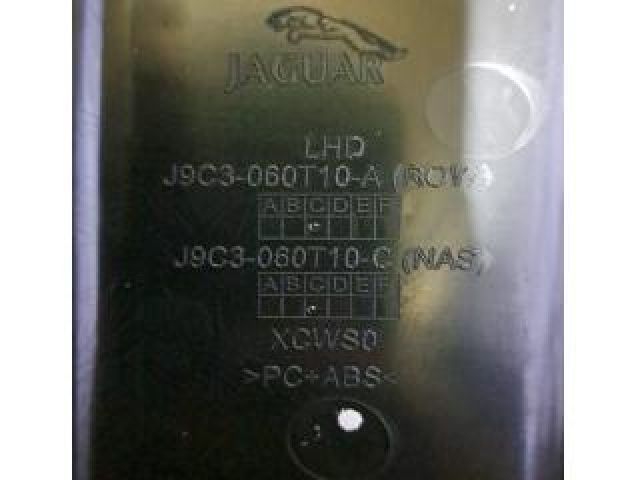 bontott JAGUAR E-PACE Kesztyűtartó