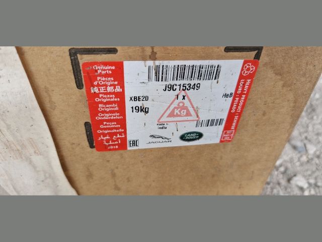 bontott JAGUAR E-PACE Pótkerék