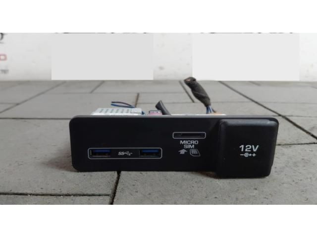 bontott JAGUAR E-PACE USB HUB