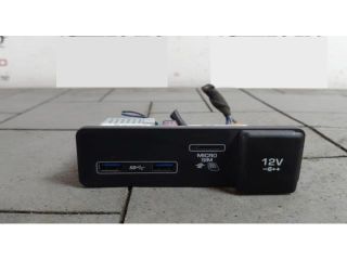 bontott JAGUAR E-PACE USB HUB